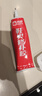 万明 粘鞋胶专用强力胶水鞋厂修鞋万能防水软胶皮鞋小白鞋运动鞋跑鞋篮球鞋补鞋胶帆布鞋胶鞋底开胶树脂慢干 【更划算】2支【防水不发白不发硬】【达人推荐】 实拍图