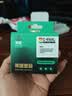 莱盛CL-816XL墨盒彩色适用佳能打印机CANON PIXMA iP2780 2788 MP236 498 288 259 MX428 418 368 358 348 实拍图