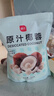 展艺 烘焙原料 椰蓉椰丝 椰奶椰子丝奶油小方糕点装饰 500g 实拍图