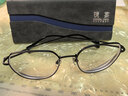 依视路（ESSILOR） 钻晶系列高清耐磨防蓝光近视超薄镜片专业配度数眼镜架男女镜框 钛+金属-全框-4023BK-黑色 镜框+依视路A4防蓝光1.56现片 实拍图