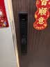 TCL智能门锁人脸识别锁未关门提醒C级锁芯指纹全自动K7GF 实拍图