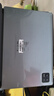 戴睿（dere）戴睿dere16英寸Windows二合一教育平板笔记本电脑Intel酷睿i3触控屏24GB+512GB 实拍图