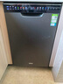 海尔（Haier）【小蛮腰X11】洗碗机嵌入式中型115升双面洗大容量45cm超窄分区洗一级水效7天净存EYBW143286SHU1 实拍图