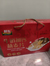 智力牛奶加钙燕麦片礼盒1050g营养健康早餐即食送礼佳品 实拍图