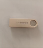 金士顿（Kingston）256GB USB3.2 Gen 1 U盘 DTSE9G3 金属U盘 读速220MB/s 写速100MB/s 学习办公投标电脑车载优盘 实拍图