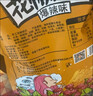 椒巴客（JAOBAKE）花椒世家手工花椒锅巴爆辣味158g袋膨化食品陕西特产休闲零食 实拍图