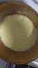 展艺香草味冰淇淋粉1kg 冰淇淋机专用 冰棒雪糕甜品专用原料商用装 实拍图