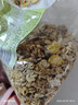 三特sante波兰进口 混合水果燕麦片1000g/袋 快煮冲饮谷物代餐 实拍图