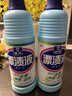 浪奇天丽漂渍液1kg*2瓶 漂白剂白衣还原剂漂白水除菌室内去霉斑家庭装 实拍图