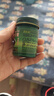 ZKK泰国青草膏50g*1风油精蚊虫叮咬消包提神醒脑清凉油泰国配方 实拍图