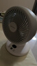 艾美特（AIRMATE）空气循环扇家用直流轻音节能电风扇桌面台式小风扇大风量便携宿舍摇头风扇换气风扇 FA15-RD251 实拍图