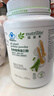 安利（Amway）【草木狼官方店】纽崔莱蛋白粉增强免疫力中老年营养品送礼佳选 【增强免疫力】 770g*1罐 实拍图
