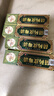 方愈苗药皮毒清软膏 皮毒草清本乳膏 皮肤外用 【買1贈1、買5贈5】 【買1贈1】实发2盒 实拍图