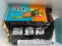 知味观 艾草青稞 笋肉三丁馅 6只装 清明团子 清明果 糕点 300g 实拍图