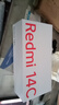 小米（MI）Redmi 14C 6.88英寸护眼大屏 120Hz高刷 150%大扬声器 4GB+64GB 星岩黑 实拍图
