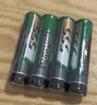 555电池7号电池4粒七号碳性干电池【单件包邮】适用玩具/鼠标/遥控器/体重秤/电子秤/智能门锁/计算器 实拍图