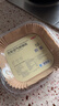 京东京造 空气炸锅专用纸 方形烤箱垫纸硅油纸 适用3L以上炸锅【52只】 实拍图