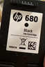 惠普（HP）680原装彩色墨盒 适用hp 2138/2677/3636/3638/3838/3776/3777/3778/4678/5078/5088打印机 墨盒 实拍图