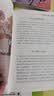 少年读三国志小学生青少年版全套3册新版争洛阳小学生看的懂的三国志彩图版孩子读得懂的三国正史全白话文译写7-12-14岁青少年学生课外阅读书籍中国故事历史类少儿漫画书 少年读三国志插图版 实拍图