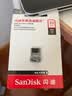 闪迪（SanDisk）32GB USB3.1 U盘 CZ430酷豆 黑色 读速130MB/s 车载U盘 文件加密 小巧便携优盘 实拍图