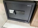 得力（deli）保险柜 25年新款保险箱 家用电子密码保管箱 自动开门 20cm 象牙黑  实拍图