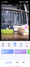 萤石TAMO无线宠物看护摄像头 家用无线网络远程操控 AI宠物识别 互动逗宠 全屋移动智能机器人 实拍图