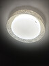 贝工 LED全光谱模组80W遥控无极调光直径320mm吸顶灯灯芯led灯条楼道过道改造灯板灯盘替换光源 实拍图