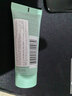 碧欧泉男士水动力洗面奶125ml深层清洁净油保湿礼盒生日礼物送男友 实拍图