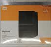 西部数据（WD）移动硬盘44TB USB3.0 桌面存储 My Book Duo 3.5英寸大容量 机械硬盘 外接台式企业级RAID存储 实拍图