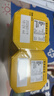 好丽友（ORION）薯愿2连罐208g/组（原味104g+原味104g）非油炸薯片膨化休闲零食 实拍图