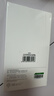 绿联 适用苹果11ProMax/XsMax钢化膜 iPhone11ProMax/XsMax保护膜高清防摔防刮抗指纹保护膜 2片装 实拍图