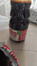 海天 金标生抽酱油1.28L【一级酱油】金标系列 实拍图