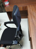 黑白调P4 Pro人体工学电脑椅子办公椅可躺午休椅电竞椅久坐舒适老板椅 耀黑(2D腰托+155°带脚托可躺） 实拍图