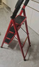 星恺梯子家用折叠梯人字梯多功能登高爬梯扶梯小梯子TZ10四步红 实拍图