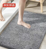 丰亮浴室地垫吸水脚垫卫生间门口防滑垫卫浴地毯厕所专用速干加厚垫子 实拍图