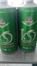 亮动原浆啤酒精酿12度2L*1大桶装浑浊型德式小麦白啤酒 青岛特产 实拍图