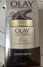 玉兰油（OLAY） 面霜女多效霜补水保湿抗皱紧致滋润淡纹面部护肤品男素颜润肤霜 【囤货装】多效面霜共156g 实拍图