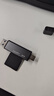 川宇USB/Type-C3.0 读卡器sd卡/tf卡读卡器多合一适用电脑/平板/手机/苹果16/15相机无人机监控 实拍图