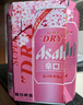 Asahi朝日超爽生啤酒500ml*4罐*6组 樱花春日限定款10.9度整箱装 实拍图