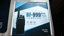 宝锋（BAOFENG）BF-999 PLUS商务版【双台装】一键对频 BF-888S升级款D版小巧商用户外大功率远距离手台 实拍图