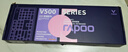 雷柏（Rapoo）V500PRO米绿升级款 104键有线背光机械键盘 PBT双色键帽电脑办公游戏全键无冲可编程键盘 红轴 实拍图