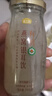 燕之坊有机燕窝银耳羹礼盒198g*6瓶 即食代餐饱腹节日送礼企业团购福利 实拍图