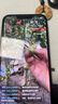maman 苹果DB超雪卡贴2025稳定5G解锁MEP模式iPhoneXsmax/X/11/12/13/14/15/16promax美版 【双卡单待】苹果13-16系列稳定5G 实拍图