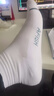 一只鱼袜子男士10A级抗菌防臭春夏季运动袜中筒长袜休闲棉袜透气 实拍图