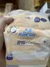 elleair大王奢润乳霜抽纸4包*3提 宝宝保湿纸巾柔纸巾云柔巾敏感肌适用 实拍图