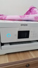 爱普生（EPSON）L4266墨仓式彩色无线多功能一体机家用/办公 AI学习打印机（打印复印扫描 wifi 自动双面 液晶屏） 实拍图