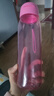 特百惠（Tupperware）乐活750ml塑料杯男女士学生运动吸管水杯子大容量泡茶杯 柔桃粉 实拍图