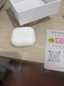 UKL【华强北顶配丨Air4代降噪款】蓝牙耳机适配苹果无线2026新款半入耳式iphone17/16/15/14pods4 【原版正装全功能主动降噪版】 【主动降噪+空间音頻+三真电量】 实拍图