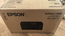 爱普生（EPSON）【新品】墨仓式 L3353彩色打印机 微信打印/无线连接 家用AI学习打印机（打印、复印、扫描） 实拍图