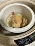 天际（TONZE）电炖锅 隔水炖锅 燕窝电炖盅 煲汤锅炖汤锅 婴儿辅食煮粥锅 养生炖盅 白瓷一锅4胆 GSD-223GC 2.2L 实拍图
